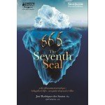 666 The Seventh Seal (Jose Rodrigues Dis Suntos)